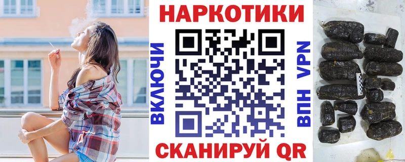 Alpha PVP Кущёвская