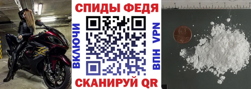 АМФ 98%  Кущёвская 