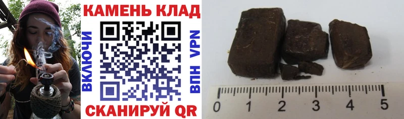 ГАШ VHQ  Кущёвская 