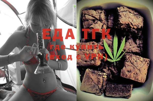 a pvp Баксан