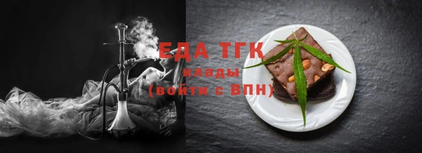 a pvp Баксан