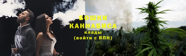 мефедрон VHQ Балахна