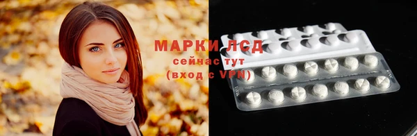 мефедрон VHQ Балахна