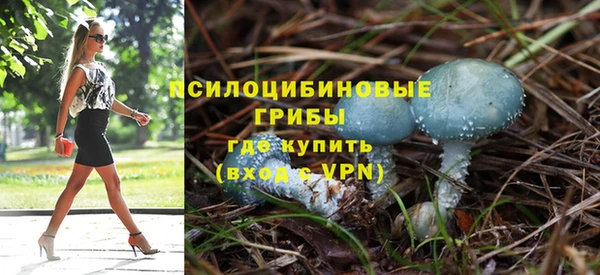 мефедрон VHQ Балахна