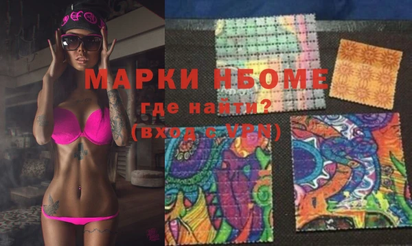 a pvp Баксан