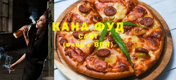 мефедрон VHQ Балахна