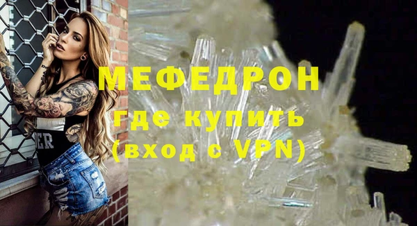 a pvp Баксан