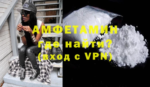 a pvp Баксан