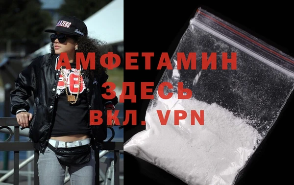 a pvp Баксан
