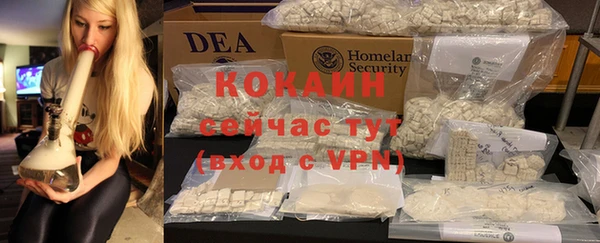 a pvp Баксан