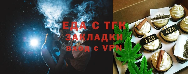марки nbome Балабаново