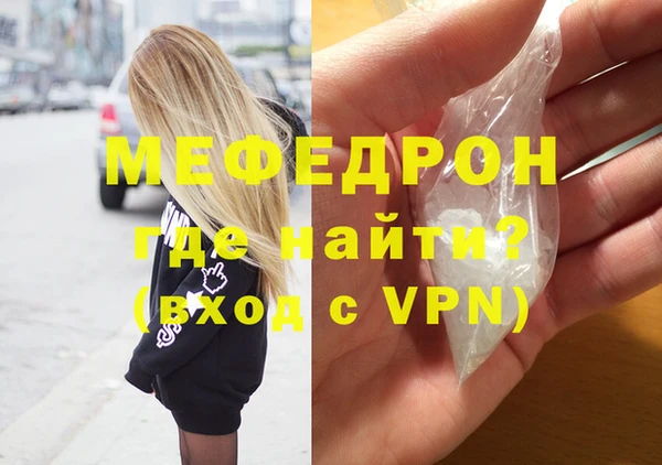 a pvp Баксан