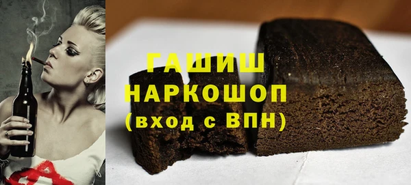 a pvp Баксан