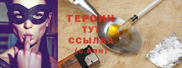a pvp Баксан