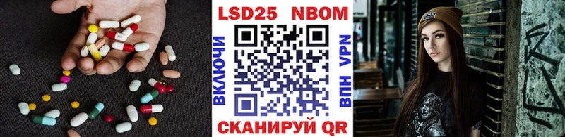 LSD-25 экстази ecstasy  где продают наркотики  Кущёвская 